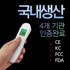 08e91d67339e9632cce6a3e5c8e51c64dd5dbfbc07d2e65a073abcbfff0e.png