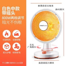beb63e3006906a8203e9c776e881e3ecdce63fc78c39f174eeb5d7e89f73.jpg
