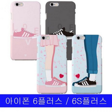 아이폰 6 6S플러스 하트스텝 하드 케이스, 핑크스텝, 없음