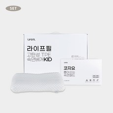 기절두피베개