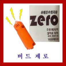64fe4bd370f23c4a74f1d89462ef873ef67947709f24acfa79fbd1fbb82a.jpg