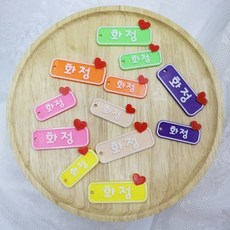 9ede16e741a3bd153e49302894e16dab1d892f584bf5f4bd41bbb3a21ab4.jpg