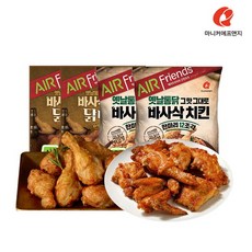 마니커닭다리후라이드