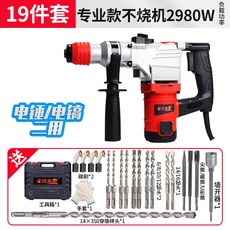 ff1cb64341bef5d149ae009b2e39e5747d2eec2c559468ae9e04f715e31d.jpg