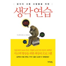 도시라작가