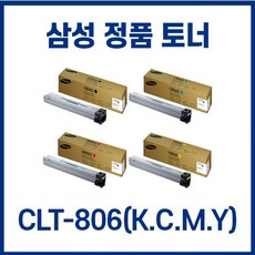 sl-x7500lx