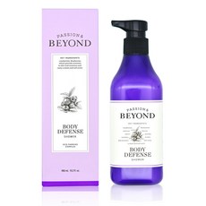 비욘드바디디펜스