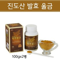한살림건티슈