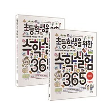 63da6e2e245ee656a67182b51bbc735920a7d12e503c67942fb4cdcff22a.jpg