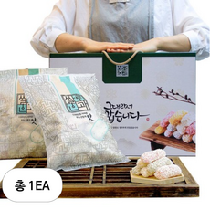 해담한과 찹쌀혼합유과 선물세트, 1kg, 1세트
