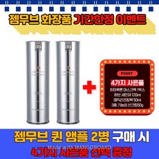//상품명