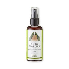 기침스프레이