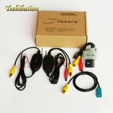후방감지센서 bsa 호환 Yeshibation 무선 백업 주차 카메라 메르세데스 벤츠 C 클래스 W2 214 21 CCD 나이트 비전 와이드 앵글 리버스, RCA Wireless Socket