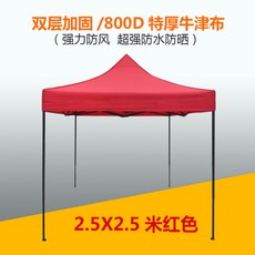 aeaee17d88fe10e3ee5d552bb4dbb4495a51d98eabffadadff5c2e8bcf0a.jpg
