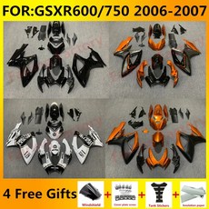 GSXR125카울 ABS 오토바이 전체 페어링 키트 GSXR600 750 06 07 GSXR 600 GSX-R750 K6 2006 2007 차체 abs