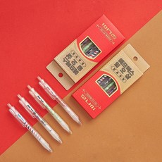 모티브스나이퍼