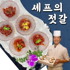 날치알haccp국내가공초밥날치알밥레드800g(코아)