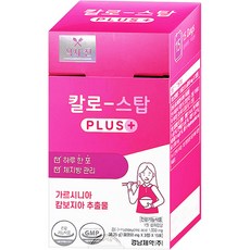 경남제약 칼로 스탑 플러스 38.25g [15일분]