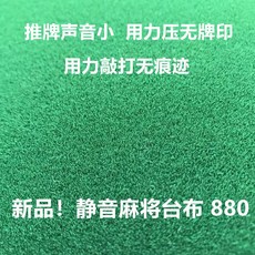 신품모