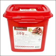 bf8280f50ad1eb3485ffa1a55ba35960561ed614cb68220a55e636911e00.jpg