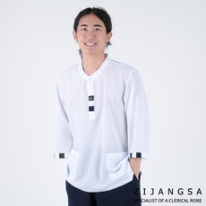 이효리생활한복
