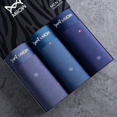 아베크롬비팬티