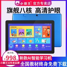510229d552f5145070c40bbe0e60976f8603a45bfde2542ae06422a806b8.jpg