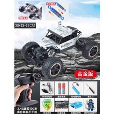83fbf82e0056ef6c69e70e24da4979ab913db73c0b71ef5704c4a1a418be.jpg