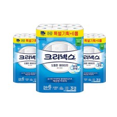 아츠기에어터치