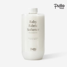 퓨토하우즈섬유유연제