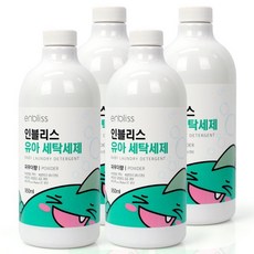인블리스유아섬유유연제
