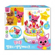 핑크퐁멜로디생일케이크