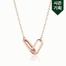 로이드 시즌기획[] 모던 링크 목걸이 14K Gold LNN22017G