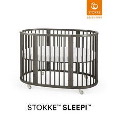 스토케슬리피범퍼