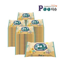 스프링클 비데물티슈 푸(POO)티슈 휴대용 10매 60팩 70gsm, 휴대용 10매X60팩
