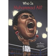 Who Was Muhammad Ali? Paperback, Penguin Workshop