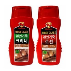 로션폴리싱