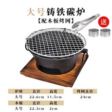 건식보일러패널