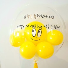 레터링풍선창업