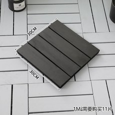 조립식자갈타일