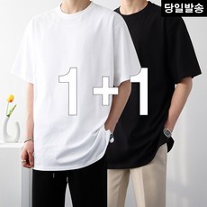 남자레이어드셔츠-추천-상품