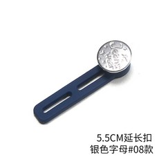 셀프단추집게