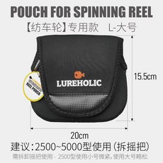 도요슈퍼듀티sw