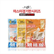대박어분
