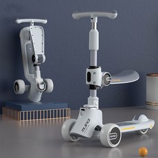 대호토이즈안장