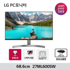 LG전자 FHD IPS 모니터, 68.6cm, 27ML600SW