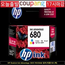 hp142024g