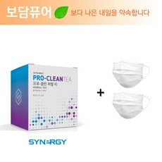 시너지 프로클린 허벌티 (다양한 허브추출물 함유 새콤달콤한 천연 레몬향)+덴탈마스크 2장, 1개