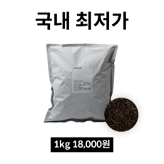 블렌딩 아쌈 홍차 1kg 카페용 벌크 대용량 홍차 잎차 밀크티 버블티, 1개, 1개입