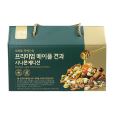 오하루 프리미엄 메이플견과 시나몬에디션 20g*25봉+블루베리팩1매, 오하루 메이플견과 시나몬에디션 2박스, 2개
